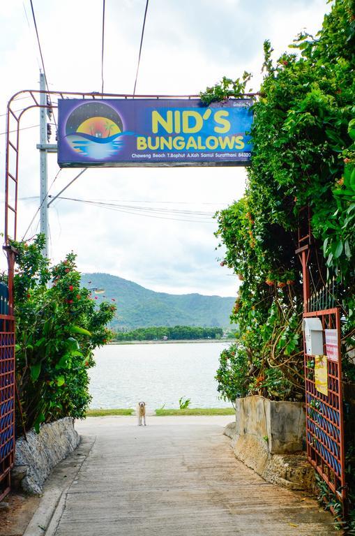 Nid别墅酒店 查汶海滩 外观 照片